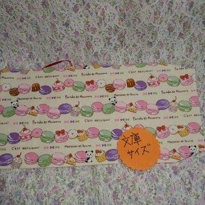  book cover library book@size*ma Caro n pattern Panda sweets pink. polka dot hand made 