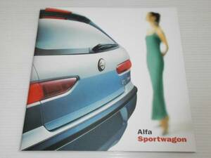 [ catalog only ] Alpha Romeo Alpha Sports Wagon 2000.8