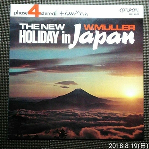 邦盤見開きジャケ1LP W.MULLER / THE NEW HOLIDAY in JAPAN SLC 4477 4ch 白ラベル見本盤