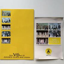 V6/Film V6 act Ⅳ-DANCE CLIPS and more-_画像4