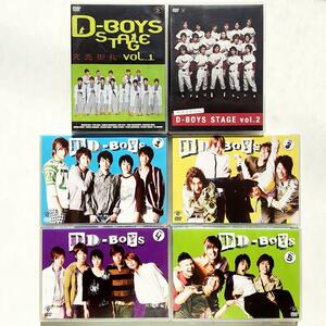 D-BOYS 　DVD 6点セット