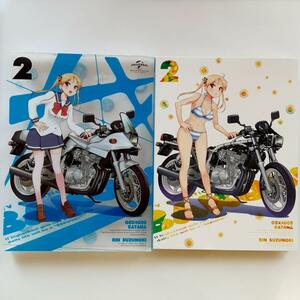 ばくおん!! 第2巻〈初回限定版〉　Blu-ray