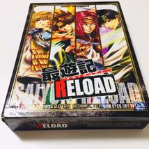 最遊記RELOAD コンプリート DVD-BOX （全25話, 630分）_画像10