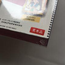 【未開封品】プロポーズ大作戦（恋愛シミュレーションゲーム）_画像3