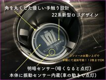 CROWN22系用★起毛処理品/センターコンソールトレイ1台◇ARS220/AZSH2#/GWS224型/B/S/G/G-Executive/RS-B/RS/RS Advance LED追加990円OK！_画像10