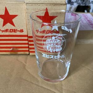 未使用品　昭和レトロ　ビールグラス2個　エビス　サッポロ