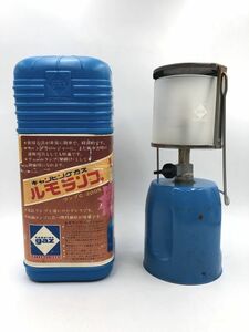 キャンピングガス ルモランプ LUMOGAZ C 200 S