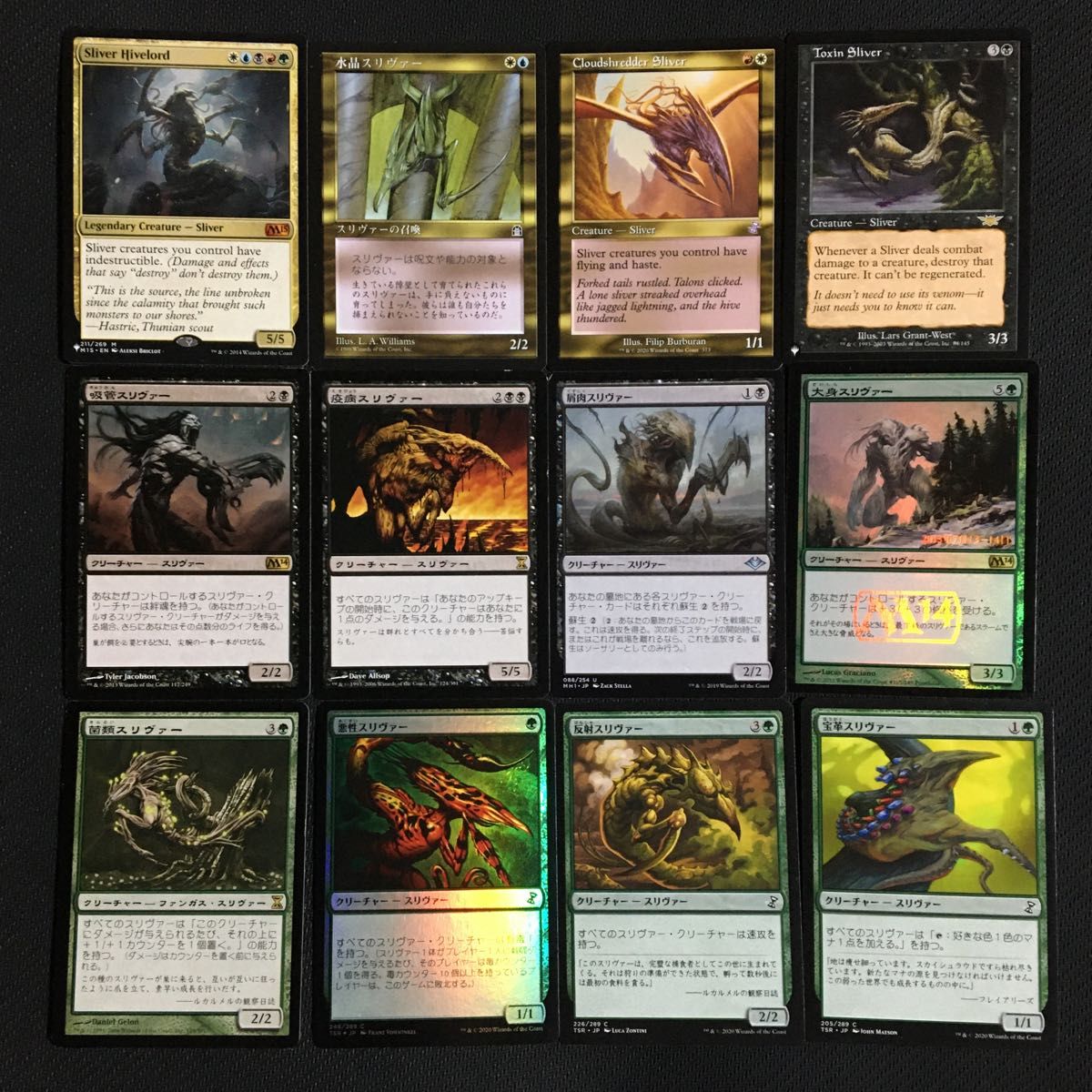 百以上出品 逃亡ドクター&クララ・オズワルド EDH 統率者デッキ MTG｜Yahoo!フリマ（旧PayPayフリマ）