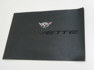  thickness paper packing #C5 Corvette coupe / convertible large size catalog # Japanese edition 