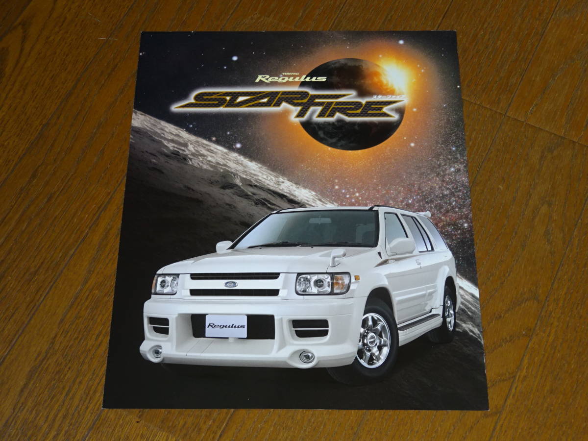 2023年最新】Yahoo!オークション -レグラス テラノの中古品・新品・未