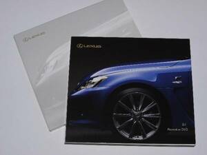 # breaking the seal settled Lexus LEXUS IS F Pro motion DVD#