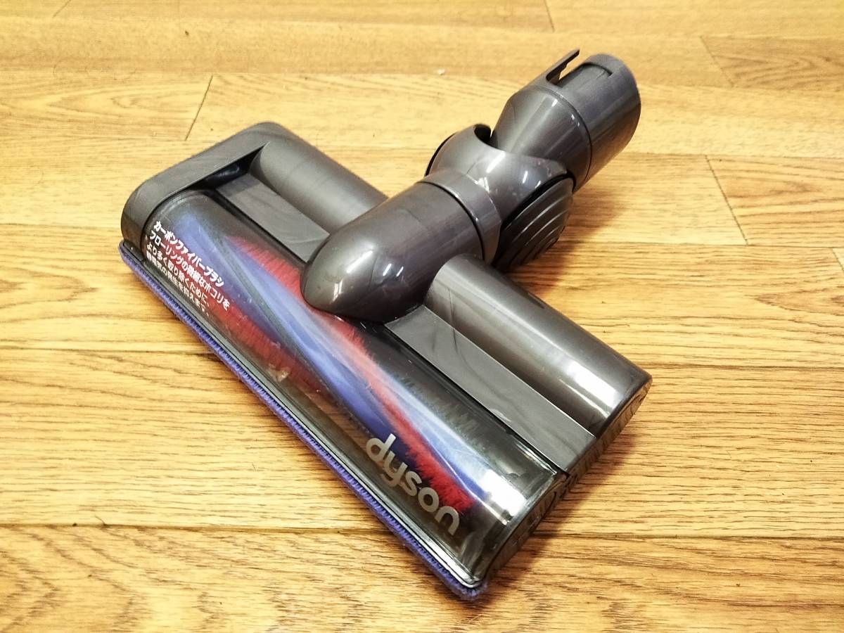 ダイソン dc48の値段と価格推移は?|162件の売買データからダイソン