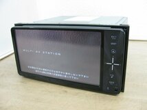 [106356-B]トヨタ純正 200ｍｍワイド メモリーナビ NSZT-W60本体 4ch地デジチューナー/Bluetooth内蔵 地図2010年 検査済_画像1