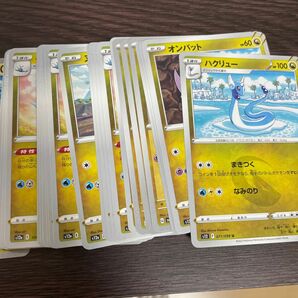 ポケモンカード鋼タイプドラゴンタイプノーマルまとめ売り