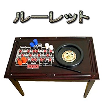年最新ヤフオク! カジノテーブルおもちゃ、ゲームの中古品