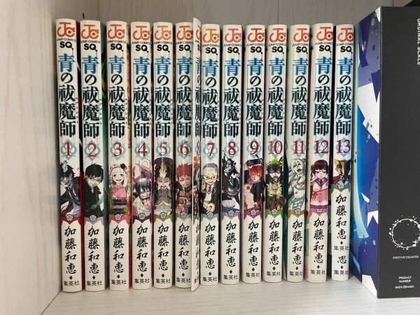 青の祓魔師 青のエクソシスト 1〜16巻＋小説