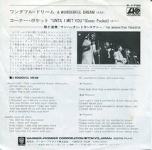 即買　EP盤　マンハッタン・トランスファー：The Manhattan Transfer　ワンダフル・ドリーム／コーナー・ポケット_画像2