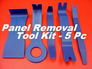 即落!スナップオン*トリムパッドツールセット(内張り剥がし)9007／Panel Removal Tool Kit／Brand：RWD Products