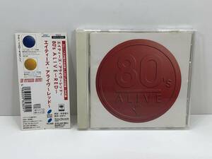 【中古CD】80’ｓ ALIVE ～RED～　(管-A-603)