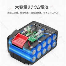 充電式 ブロワー ハイパワー コードレス 大風量 ハイパワー 掃除機 洗車グッズ マキタバッテリー互換 ブロアー 業務用 家庭用 バッテリー*2_画像5