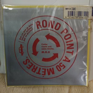 ROND POINT A 50 METRES new goods unopened silver × red MO/FD/MD case 