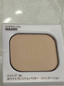  Albion e comb aAL white premium powder foundation NA200 clear natural re Phil outside fixed form 220 jpy .. pack 