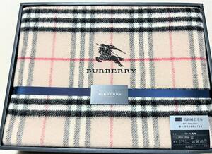 Burberrys バーバリー ノバチェック 高級純毛毛布(オーストラリア サクソン種) 140x200cm ウール100％ 西川産業 未使用