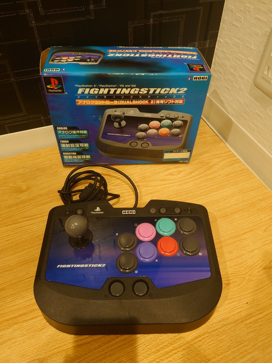 nn0101 027 HORI ファイティングスティック2 HP2-135 PS2用 ホリ