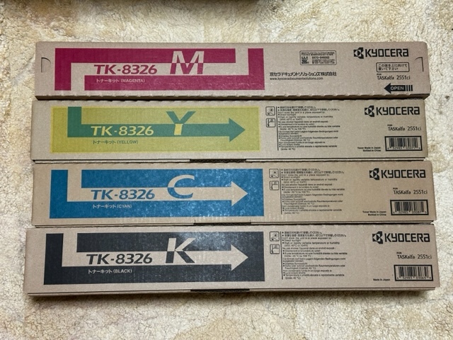 ヤフオク! -「tk-8326」の落札相場・落札価格