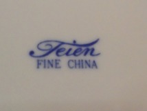 ●Teien Fine china 花柄 フラワー ケーキ皿 フォーク付 5枚セット デザート●_画像7