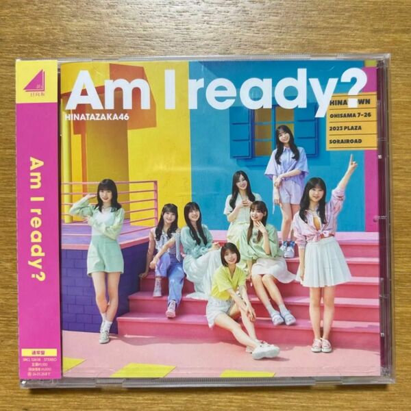 Am I ready? 通常版 未開封 CD