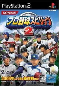 ●PS2中古●プロ野球スピリッツ 2(CASE無)