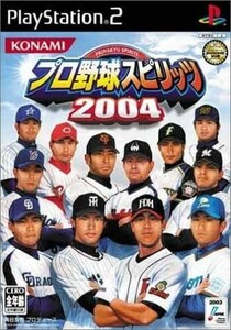 ●PS2中古●プロ野球スピリッツ 2004(CASE無)