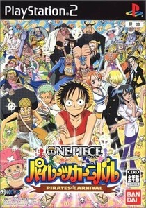 ●PS2中古●ワンピース パイレーツカーニバル 取説無(CASE無)