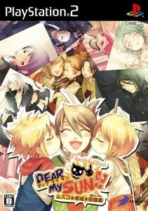 ●PS2中古●DEAR My SUN!! ～ムスコ★育成★狂騒曲～(限定版)(CASE無)