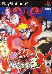 ●PS2中古●NARUTO-ナルト-ナルティメットヒーロー3(CASE無)