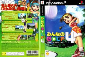 ●PS2中古●みんなのGOLF 4(CASE無)