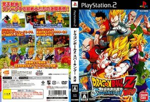 ●PS2中古●ドラゴンボールZ Sparking! NEO(CASE無)