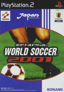 ●PS2中古●実況ワールドサッカー2001(CASE無)