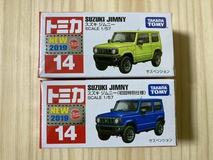 ☆全国送料無料☆新品 未開封 トミカ【スズキ ジムニー SUZUKI JIMNY 2種 新車シール付】No.14☆