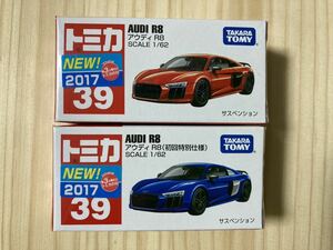 ☆新品 未開封 トミカ【アウディ R8 AUDI R8 2種 新車シール付】No.39☆