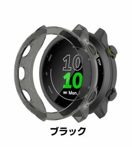 GARMIN ガーミン ForeAthlete 55 フォアアスリート55 ケース カバー ソフト TPU 落下 衝撃 吸収 簡易着脱 薄型 軽量 保護 ブラック E476