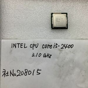 Intel CPU Core i5 ー2400 3、10GHz 中古品動作パソコンから取り外し品です。