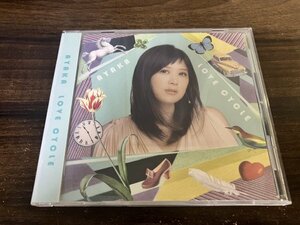 LOVE CYCLE　CD　 絢香　　即決　送料200円　803