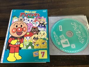 それいけ! アンパンマン ’10 7　DVD　2010　即決　送料200円　808