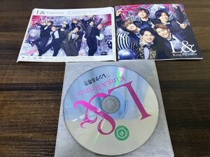 L& King & Prince 　CD　キンプリ　キングアンドプリンス　アルバム　即決　送料200円　811