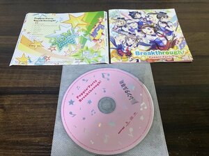 Breakthrough! Poppin'party バンドリ　ガルパ ガールズバンドパーティ！　CD　即決　送料200円　811