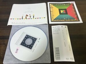 アンサーパレード sumika 　CD　即決　送料200円　816