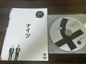 ベストネタシリーズ ナイツ　DVD　漫才　コント　即決　送料200円　817