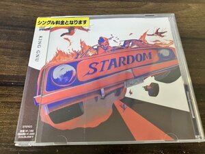 Stardom 　CD　 King Gnu　キングヌー　即決　送料200円　821